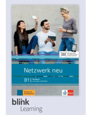 Netzwerk neu B1: 12-Month Online Textbook for Students