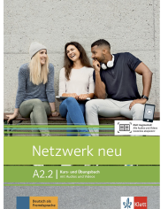 Netzwerk neu A2.2: Text/Workbook