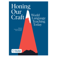 Honing Our Craft Honing Our Craft