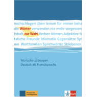 Worter zur Wahl..: Vocabulary Trainer
