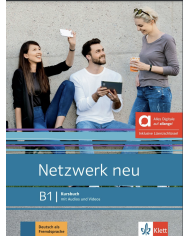 Netzwerk neu B1: Textbook (with Allango)