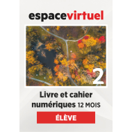 Défi actuel 2: 12-Month Espace Virtuel for Students