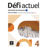 Défi actuel 4: 12-Month Student Bundle (Espace Virtuel)